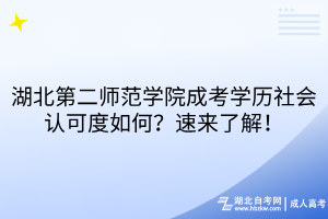 默認(rèn)標(biāo)題__2025-09-28+11_08_53 默認(rèn)標(biāo)題__2025-09-28+11_08_53
