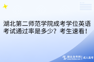 默認(rèn)標(biāo)題__2025-09-28+11_33_24 默認(rèn)標(biāo)題__2025-09-28+11_33_24