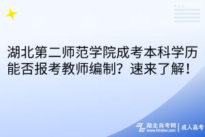 默認(rèn)標(biāo)題__2025-09-28+11_36_22