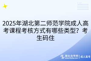 默認(rèn)標(biāo)題__2025-09-28+11_38_10