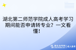 默認(rèn)標(biāo)題__2025-09-28+11_40_32 默認(rèn)標(biāo)題__2025-09-28+11_40_32