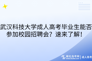 默認(rèn)標(biāo)題__2025-10-10+16_17_52 默認(rèn)標(biāo)題__2025-10-10+16_17_52