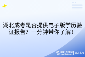 默認(rèn)標(biāo)題__2025-10-11+17_11_47