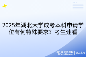 默認(rèn)標(biāo)題__2025-10-12+13_51_27