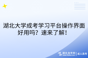 默認標(biāo)題__2025-10-12+14_27_17