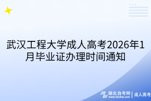 默認標題__2025-10-13+11_40_37 默認標題__2025-10-13+11_40_37