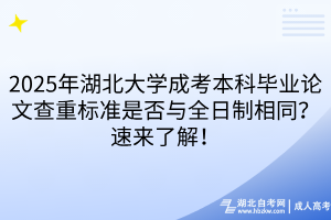 默認標題__2025-10-13+15_23_11