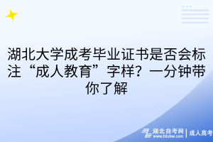 默認(rèn)標(biāo)題__2025-10-13+15_32_11