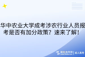 默認(rèn)標(biāo)題__2025-10-17+17_15_54