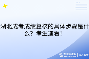 默認標題__2025-10-18+17_31_18