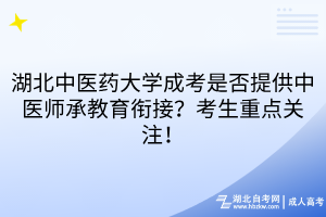 默認(rèn)標(biāo)題__2025-10-20+16_01_45 默認(rèn)標(biāo)題__2025-10-20+16_01_45