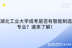 默認標題__2025-10-28+15_18_41