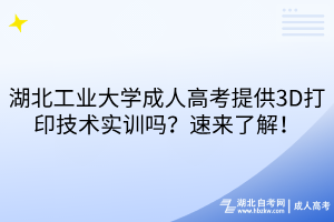 默認(rèn)標(biāo)題__2025-10-28+15_34_57 默認(rèn)標(biāo)題__2025-10-28+15_34_57