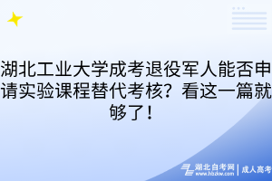 默認(rèn)標(biāo)題__2025-10-29+16_52_34 默認(rèn)標(biāo)題__2025-10-29+16_52_34