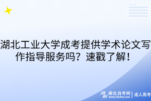 默認標題__2025-10-29+16_55_30