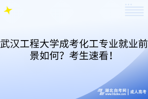 默認(rèn)標(biāo)題__2025-10-30+15_32_19