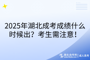默認(rèn)標(biāo)題__2025-11-03+17_03_18 默認(rèn)標(biāo)題__2025-11-03+17_03_18