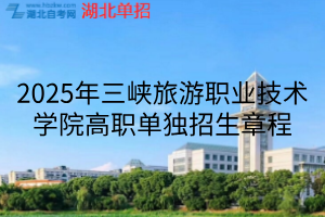 默認(rèn)標(biāo)題__2025-11-05+16_25_42