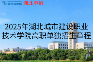 默認標題__2025-11-05+17_29_13