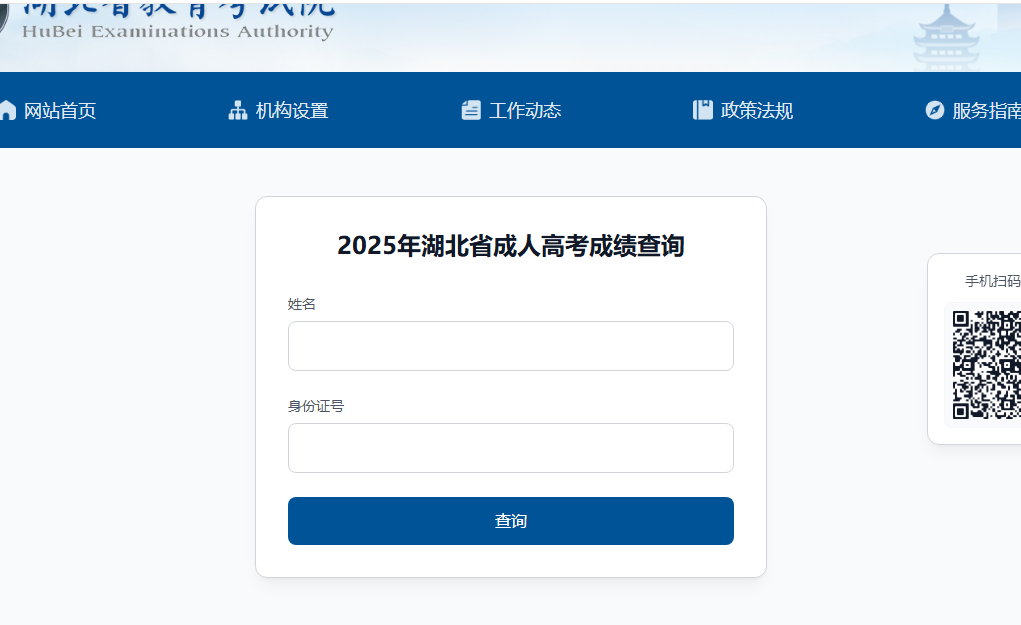 企業(yè)微信截圖_20251106091229 企業(yè)微信截圖_20251106091229