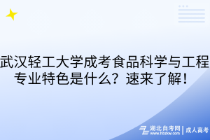默認(rèn)標(biāo)題__2025-11-06+15_51_03 默認(rèn)標(biāo)題__2025-11-06+15_51_03