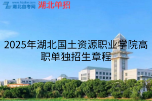 默認(rèn)標(biāo)題__2025-11-06+17_01_15