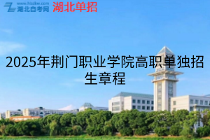 默認(rèn)標(biāo)題__2025-11-06+17_27_56