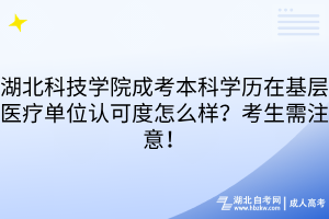 默認(rèn)標(biāo)題__2025-11-08+15_12_24 默認(rèn)標(biāo)題__2025-11-08+15_12_24