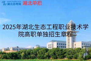 默認(rèn)標(biāo)題__2025-11-08+16_51_35