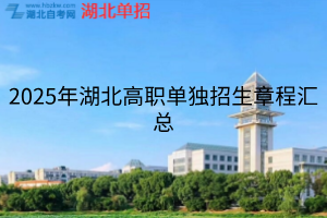 默認(rèn)標(biāo)題__2025-11-07+17_25_45 默認(rèn)標(biāo)題__2025-11-07+17_25_45