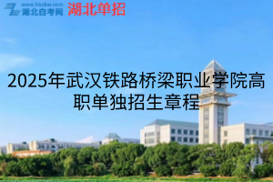 默認(rèn)標(biāo)題__2025-11-09+16_57_20