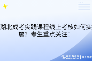 默認(rèn)標(biāo)題__2025-11-17+16_34_01 默認(rèn)標(biāo)題__2025-11-17+16_34_01