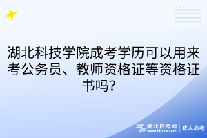 默認標題__2025-11-20+17_41_59 默認標題__2025-11-20+17_41_59