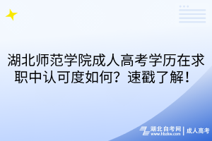 默認(rèn)標(biāo)題__2025-11-26+16_44_56