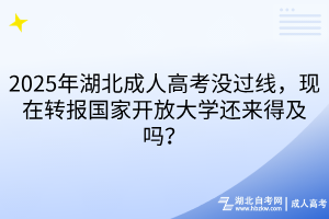 默認(rèn)標(biāo)題__2025-12-02+14_38_45 默認(rèn)標(biāo)題__2025-12-02+14_38_45