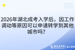 默認標題__2025-12-04+11_45_10