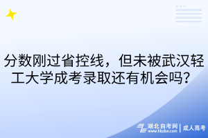 默認(rèn)標(biāo)題__2025-12-06+17_11_45