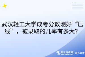 默認(rèn)標(biāo)題__2025-12-08+16_42_40