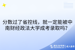 默認(rèn)標(biāo)題__2025-12-10+16_43_26 默認(rèn)標(biāo)題__2025-12-10+16_43_26