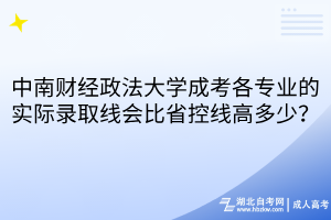 默認(rèn)標(biāo)題__2025-12-10+16_51_14