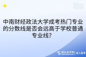 默認標題__2025-12-10+16_54_32