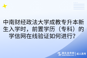 默認(rèn)標(biāo)題__2025-12-11+16_09_57