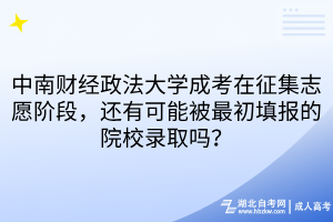 默認(rèn)標(biāo)題__2025-12-13+17_32_10 默認(rèn)標(biāo)題__2025-12-13+17_32_10