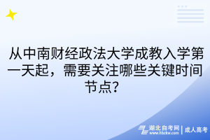 默認(rèn)標(biāo)題__2025-12-15+16_50_49