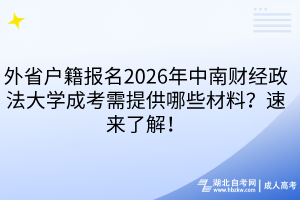默認(rèn)標(biāo)題__2025-12-16+16_12_19 默認(rèn)標(biāo)題__2025-12-16+16_12_19