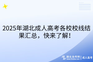 默認(rèn)標(biāo)題__2025-12-19+16_38_20 默認(rèn)標(biāo)題__2025-12-19+16_38_20