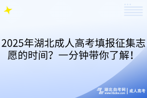 默認(rèn)標(biāo)題__2025-12-22+17_14_48 默認(rèn)標(biāo)題__2025-12-22+17_14_48