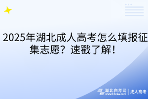默認標題__2025-12-23+16_48_32