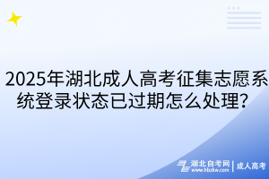 默認標題__2025-12-24+16_28_53 默認標題__2025-12-24+16_28_53