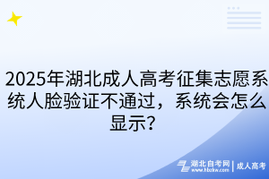 默認(rèn)標(biāo)題__2025-12-24+16_30_26 默認(rèn)標(biāo)題__2025-12-24+16_30_26